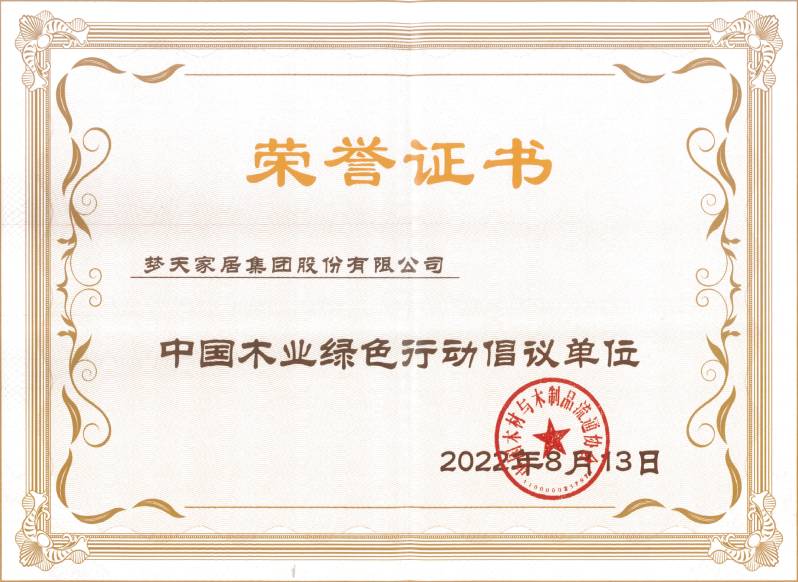 йľҵɫж鵥Ԫ֤飩